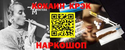а пвп мука Камышлов