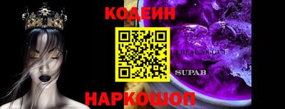 мефедрон мука Канаш