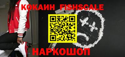 мефедрон мука Канаш