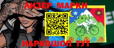 а пвп мука Камышлов