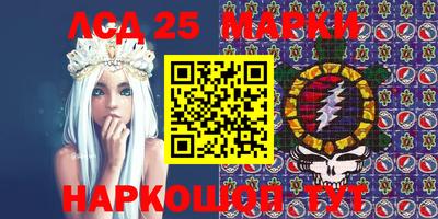 а пвп мука Камышлов