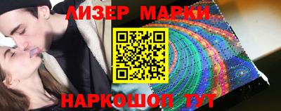 мефедрон мука Канаш