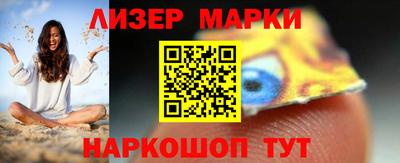 мефедрон мука Канаш