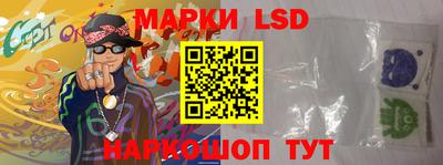 мефедрон мука Канаш