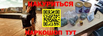 мефедрон мука Канаш