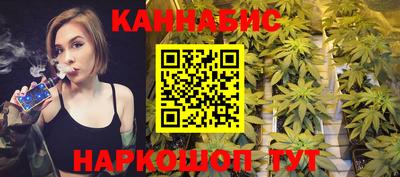 а пвп мука Камышлов
