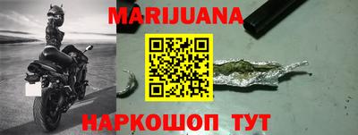 а пвп мука Камышлов