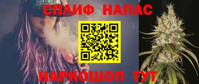 а пвп мука Камышлов