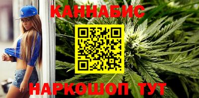стаф Кандалакша