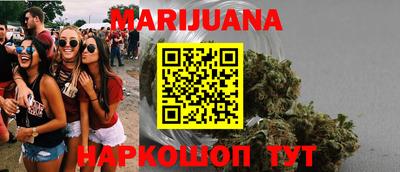 а пвп мука Камышлов