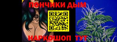 мефедрон мука Канаш