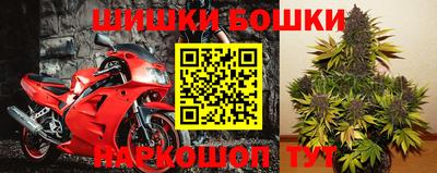 а пвп мука Камышлов
