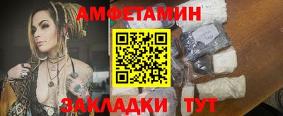 мефедрон мука Канаш
