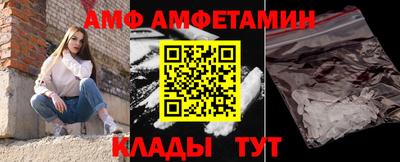 мефедрон мука Канаш