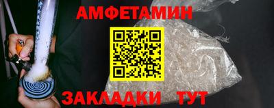 мефедрон мука Канаш