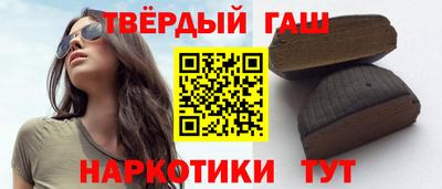 а пвп мука Камышлов