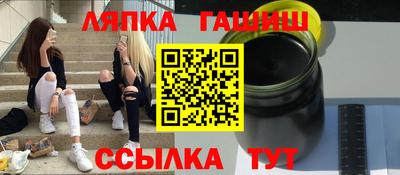 мефедрон мука Канаш