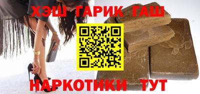 а пвп мука Камышлов