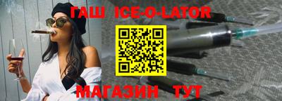 мефедрон мука Канаш