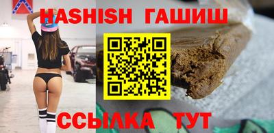 мефедрон мука Канаш